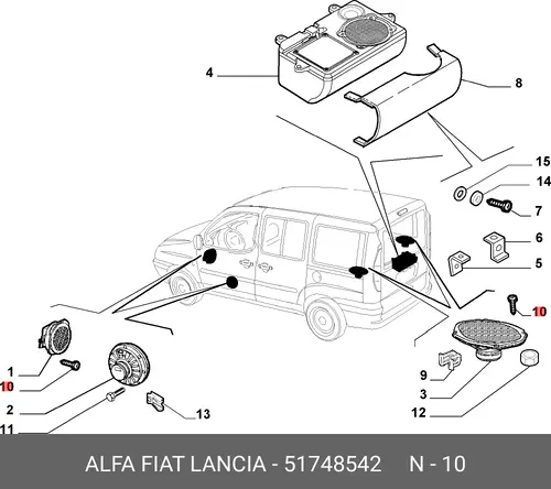 ВИНТ 51748542 FIAT