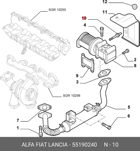 ВИНТ 55190240 FIAT