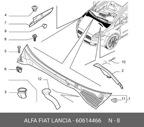 ВИНТ 60614466 FIAT