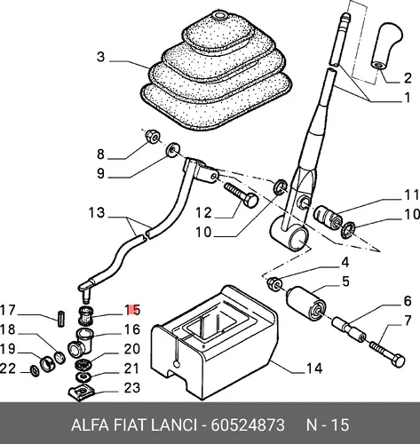 60524873 втулка FIAT
