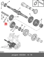 https://img.armtek.ru/img/article/265/2653680/230x230/2653680_0.webp