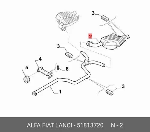 ГЛУШИТЕЛЬ 51813720 FIAT