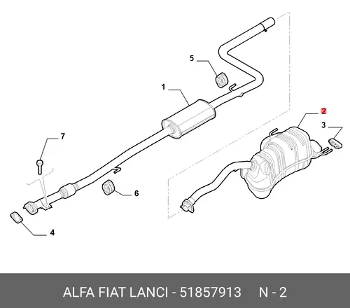 SILENCER 51857913 FIAT
