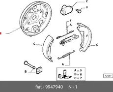 https://img.armtek.ru/img/article/265/26549795/230x230/26549795_0.webp