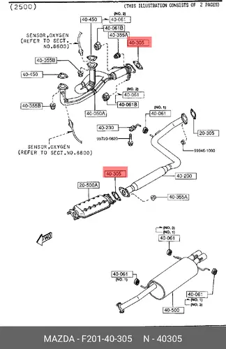 Прокладка глушителя MAZDA F201-40-305