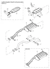 Прокладка глушителя KIA 0B32240305A