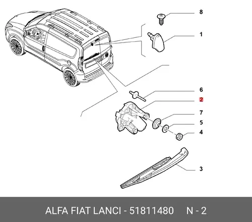 ЗАД. СТЕКЛООЧИСТИТЛЬ 51811480 FIAT