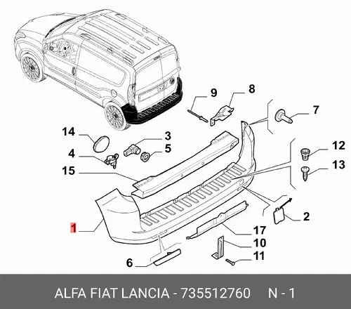 ЗАДНИЙ БАМПЕР 735512760 FIAT
