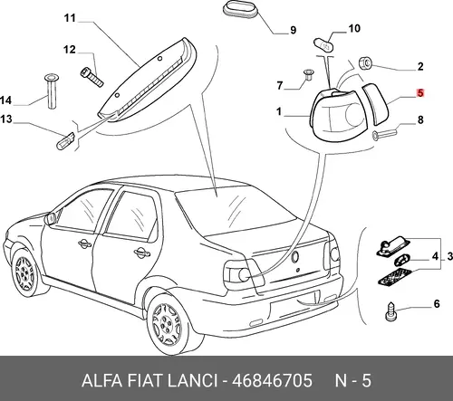 Фонарь задний FIAT 46846705