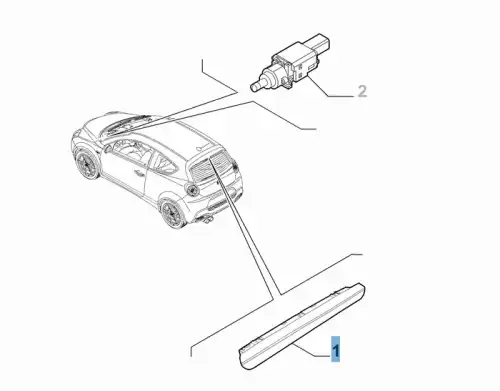 Фонарь задний FIAT 50521013