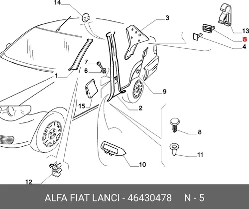 ЗАКРЕП. ПЛИТКА 46430478 FIAT