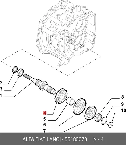 Шестерня КПП FIAT 55180078