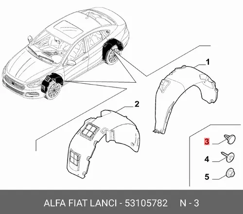 КНОПКА 53105782 FIAT