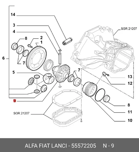 Шестерня КПП FIAT 55572205