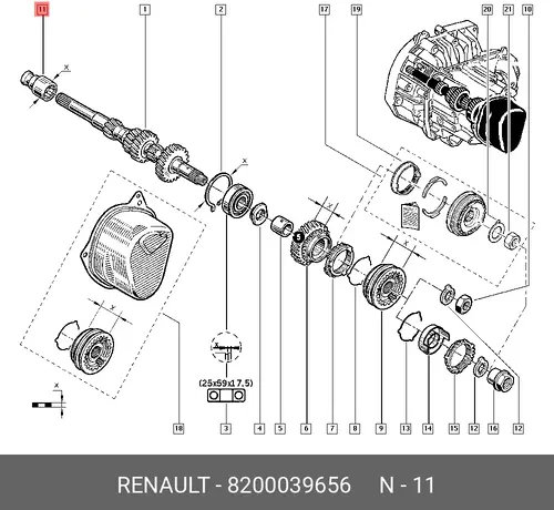 подшипник первичного вала КПП!\ Renault 8200039656