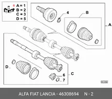 https://img.armtek.ru/img/article/266/26605047/230x230/26605047_0.webp
