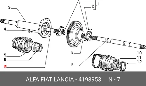 КРЫШКА 4193953 FIAT