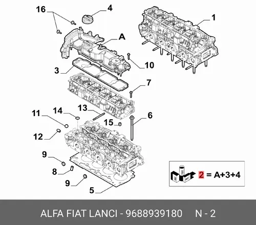 КРЫШКА 9688939180 FIAT