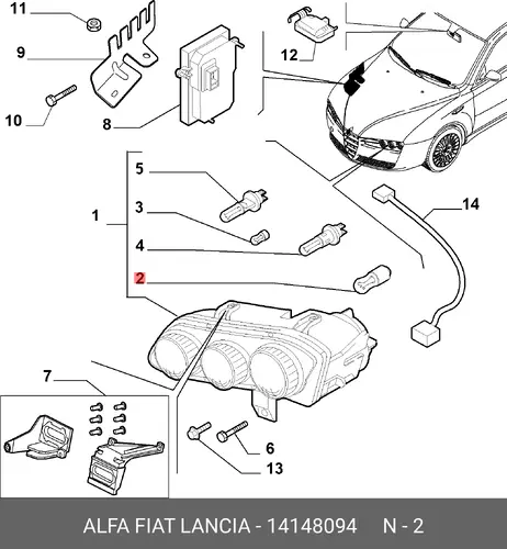ЛАМПА 14148094 FIAT