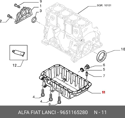 Поддон картера двигателя FIAT 9651165280