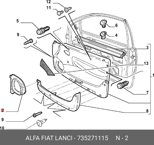 ОПОРА 735271115 FIAT