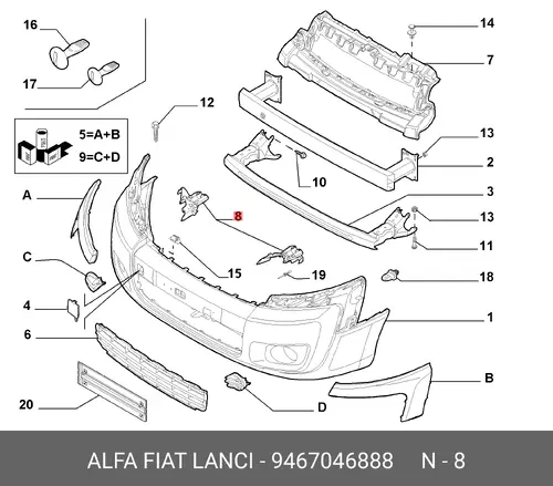 ОПОРА 9467046888 FIAT