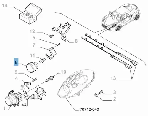Фара FIAT 50525976