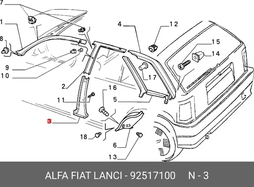 ПОКРЫТИЕ УКРАШ. 92517100 FIAT