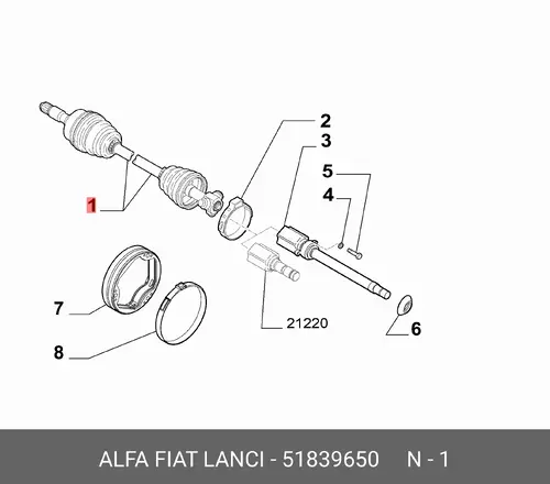 ПОЛУОСЬ 51839650 FIAT