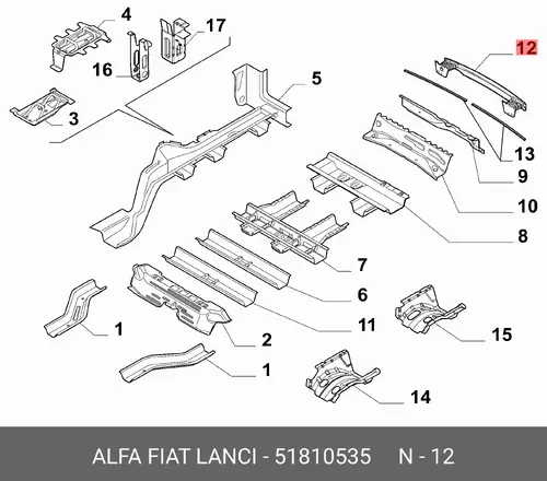 Усилитель бампера FIAT 51810535