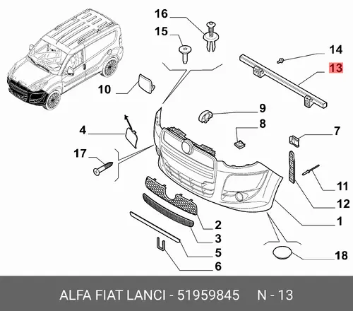 Усилитель бампера FIAT 51959845