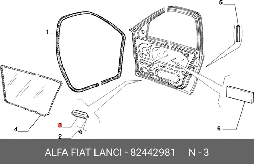 ПРОБКА 82442981 FIAT