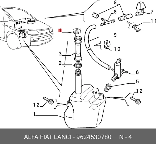 ПРОБКА БЕНЗОБАКА 9624530780 FIAT