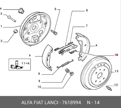 ПРУЖИНА 7618994 FIAT
