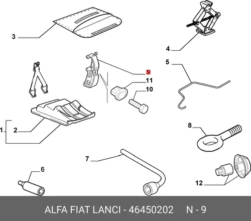 ПРУЖИНКА 46450202 FIAT