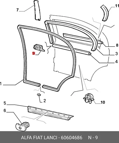ПРУЖИНКА 60604686 FIAT