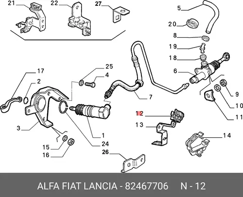 ПРУЖИНКА 82467706 FIAT