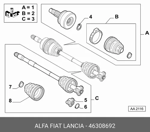 ПЫЛЬНИК (КОЖУХ) 46308692 FIAT
