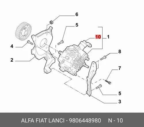 РЕГУЛЯТОР ДАВЛЕНИЯ 9806448980 FIAT