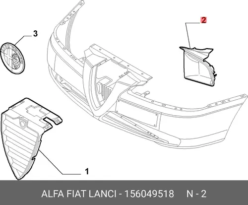 Решетка радиатора FIAT 156049518