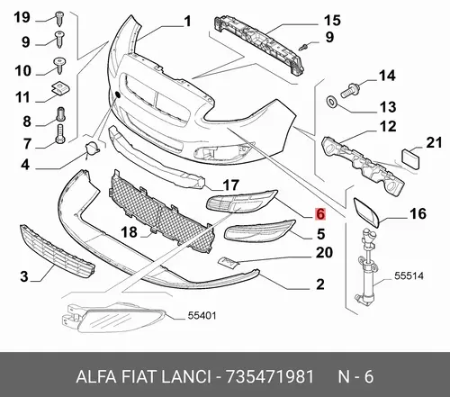 Решетка бампера FIAT 735471981