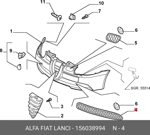Решетка радиатора FIAT 156038994