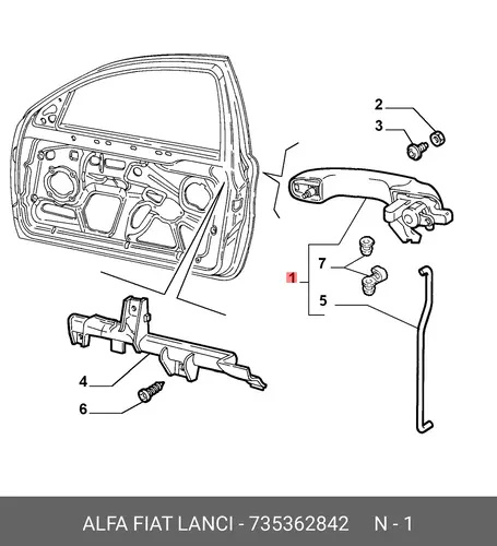 Ручка двери FIAT 735362842