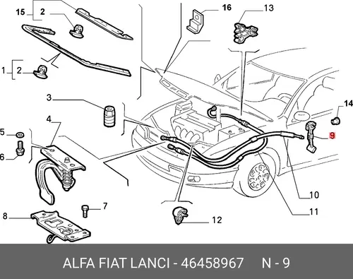 РЫЧАГ 46458967 FIAT