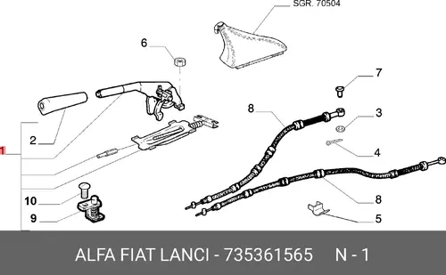РЫЧАГ 735361565 FIAT