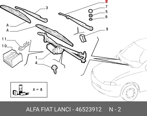 РЫЧАГ СТЕКЛООЧИСТИТЕЛЯ 46523912 FIAT