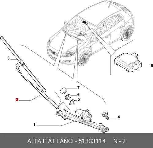 РЫЧАГ СТЕКЛООЧИСТИТЕЛЯ 51833114 FIAT
