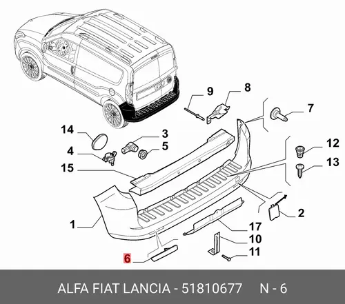 Катафот (световозвращатель) FIAT 51810677