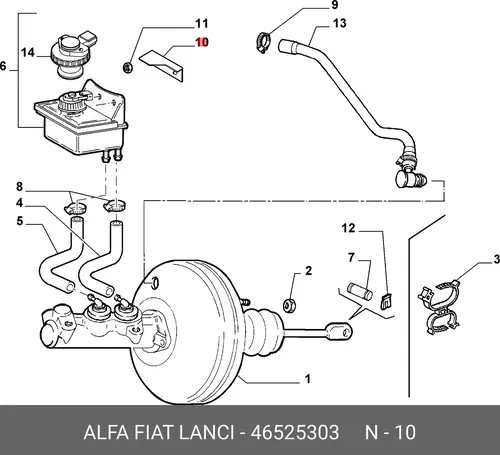 СКОБА 46525303 FIAT