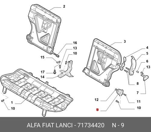 СКОБА 71734420 FIAT